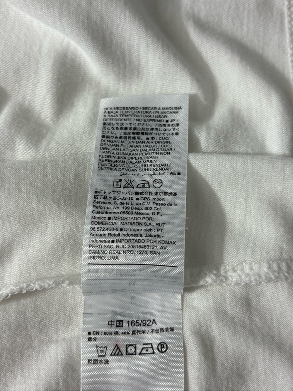 Old Navy White Tank Top with Eyelet Trim - Picture 11 of 11